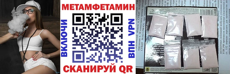 АМФ 97%  продажа наркотиков  Новокузнецк 