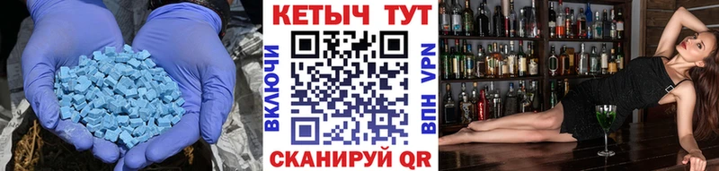 КЕТАМИН VHQ  Новокузнецк 