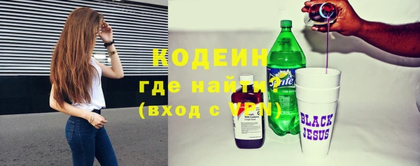 мет Богородицк