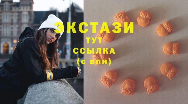 таблы Бугульма