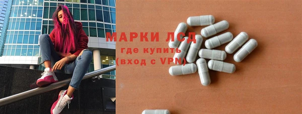 таблы Бугульма