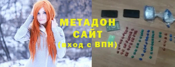 таблы Бугульма