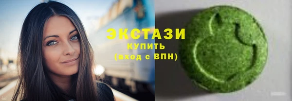 героин Бородино