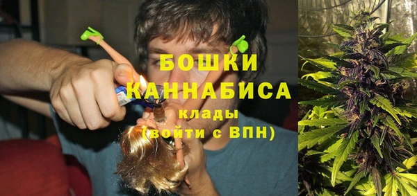 таблы Бугульма