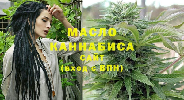 героин Бородино