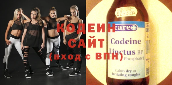 таблы Бугульма