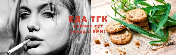 героин Бородино